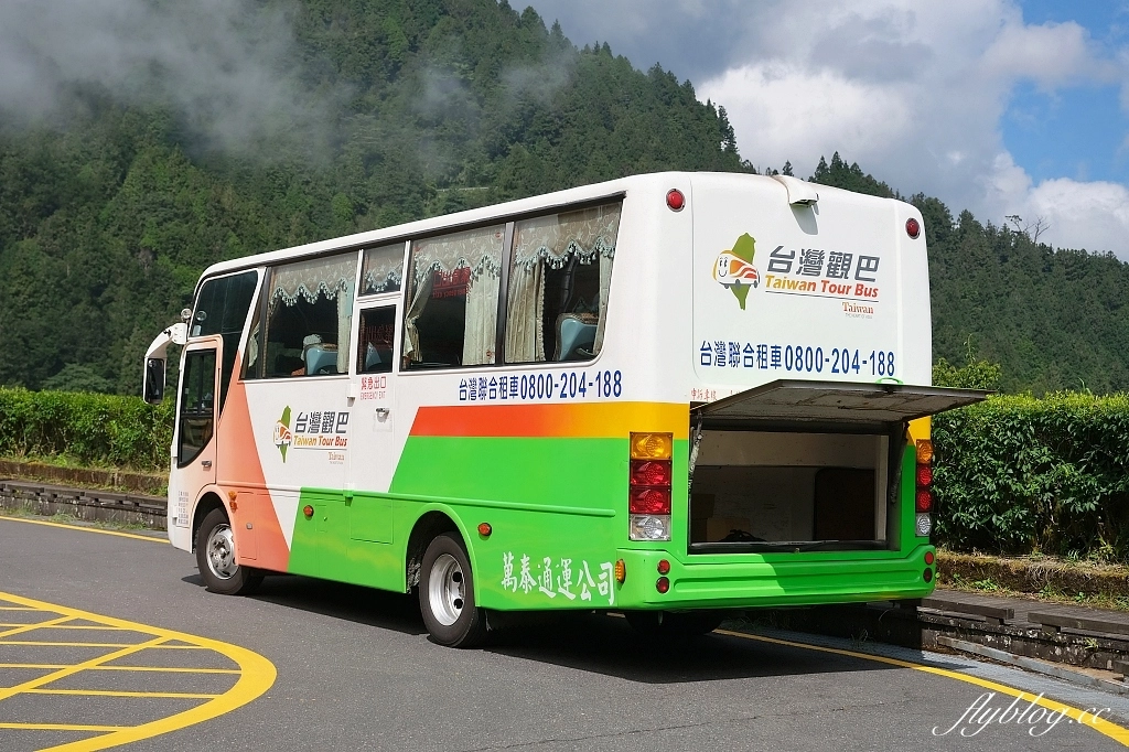 宜蘭太同｜太平山2天1夜行程，太平山莊住宿一晚，翠峰湖、見晴步道深呼吸，鳩之澤泡湯煮溫泉蛋 @飛天璇的口袋