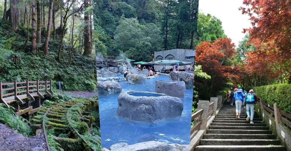 宜蘭太同｜太平山2天1夜行程，太平山莊住宿一晚，翠峰湖、見晴步道深呼吸，鳩之澤泡湯煮溫泉蛋 @飛天璇的口袋