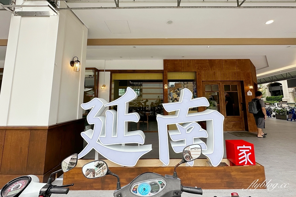 台中南屯｜延南家韓式豬肉湯飯雪濃湯．銀鉤韓式鍋物新品牌，吃得到血腸湯和豬肉湯 @飛天璇的口袋