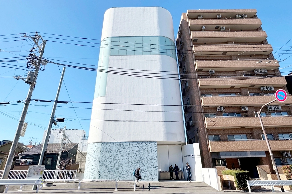 日本東京｜草間彌生美術館．日本最成功當代藝術家波點女王，門票購買以及交通方式 @飛天璇的口袋