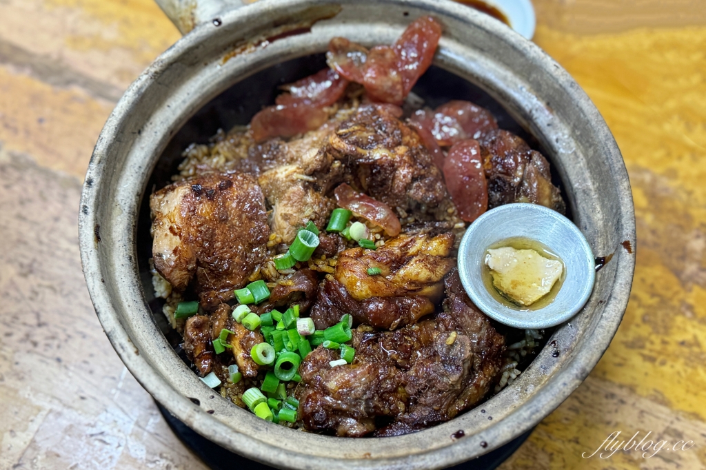 馬來西亞吉隆坡｜禤記瓦煲雞飯．獨創木炭燒瓦煲飯，米其林必比登推薦 @飛天璇的口袋