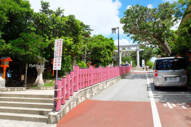 日本沖繩｜波之上神宮｜那霸地區唯一海灘之波之海上濱，沖繩8大神社之首之波上宮 @飛天璇的口袋