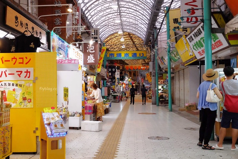 日本沖繩｜第一牧志公設市場．沖繩必逛傳統市場，吃美食買伴手禮 @飛天璇的口袋