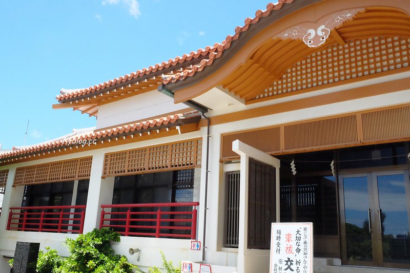 日本沖繩｜波之上神宮｜那霸地區唯一海灘之波之海上濱，沖繩8大神社之首之波上宮 @飛天璇的口袋