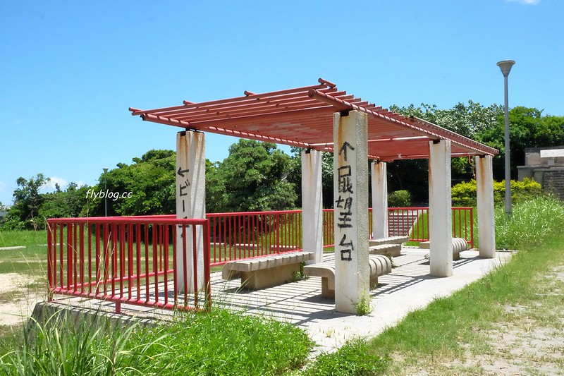 日本沖繩｜波之上神宮｜那霸地區唯一海灘之波之海上濱，沖繩8大神社之首之波上宮 @飛天璇的口袋