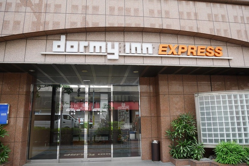 日本東京｜淺草多米快捷酒店 Dormy inn Express．3分鐘步行至淺草車站，鄰近淺草雷門和晴空塔，享受足湯以及免費宵夜 @飛天璇的口袋