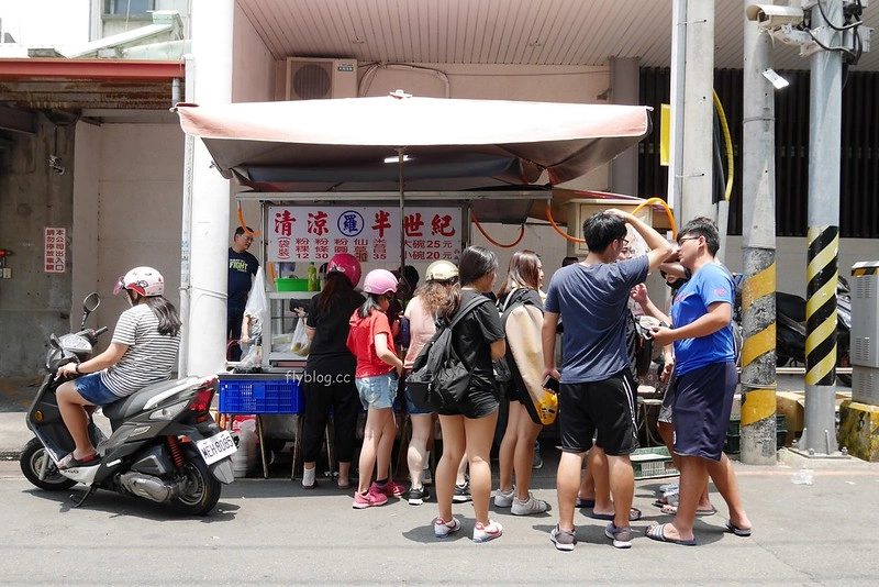 台中東勢｜羅三粉圓冰，一年只賣7個月的人氣羅紙粉粿冰，東勢電信局旁超人氣小吃美食 @飛天璇的口袋