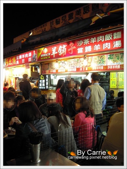 宜蘭羅東｜羅東夜市小吃美食，精選13家觀光客必吃(附地圖和Google Map連結) @飛天璇的口袋