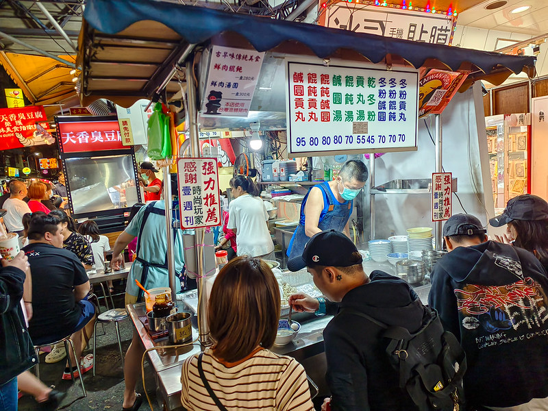 網站近期文章：阿文餛飩湯圓│三重三和夜市六十年老店，餛飩與冬粉都很受歡迎