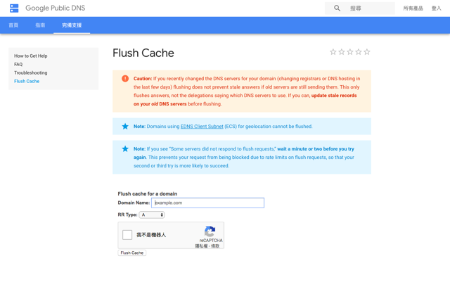 Cloudflare Purge Cache