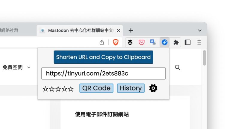 Url Shortener 一鍵縮短連結、產生 QR code，支援六種縮網址服務