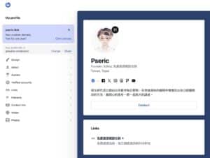 Gravatar 支援自訂網域名稱，連結免費 .Link 頂級域名提升品牌形象