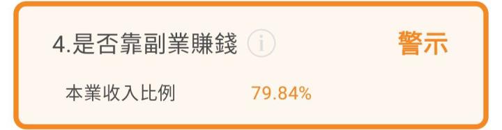 新保(9925)股價長期波動小，配發現金股利2元，殖利率4.7％，近年佈局兩項業務，搶攻智慧城市商機！