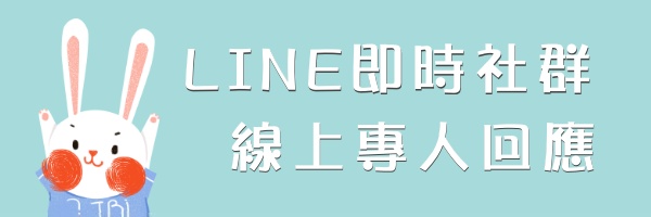 宜蘭恐龍民宿【哥德白色城堡】房間就是大恐龍！樓中樓溜滑梯親子房、電動車、戲水池、兒童越野車