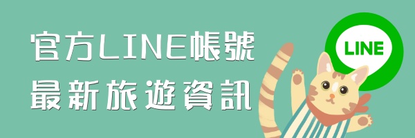 宜蘭恐龍民宿【哥德白色城堡】房間就是大恐龍！樓中樓溜滑梯親子房、電動車、戲水池、兒童越野車