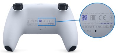 Find DualSense wireless controller serial number