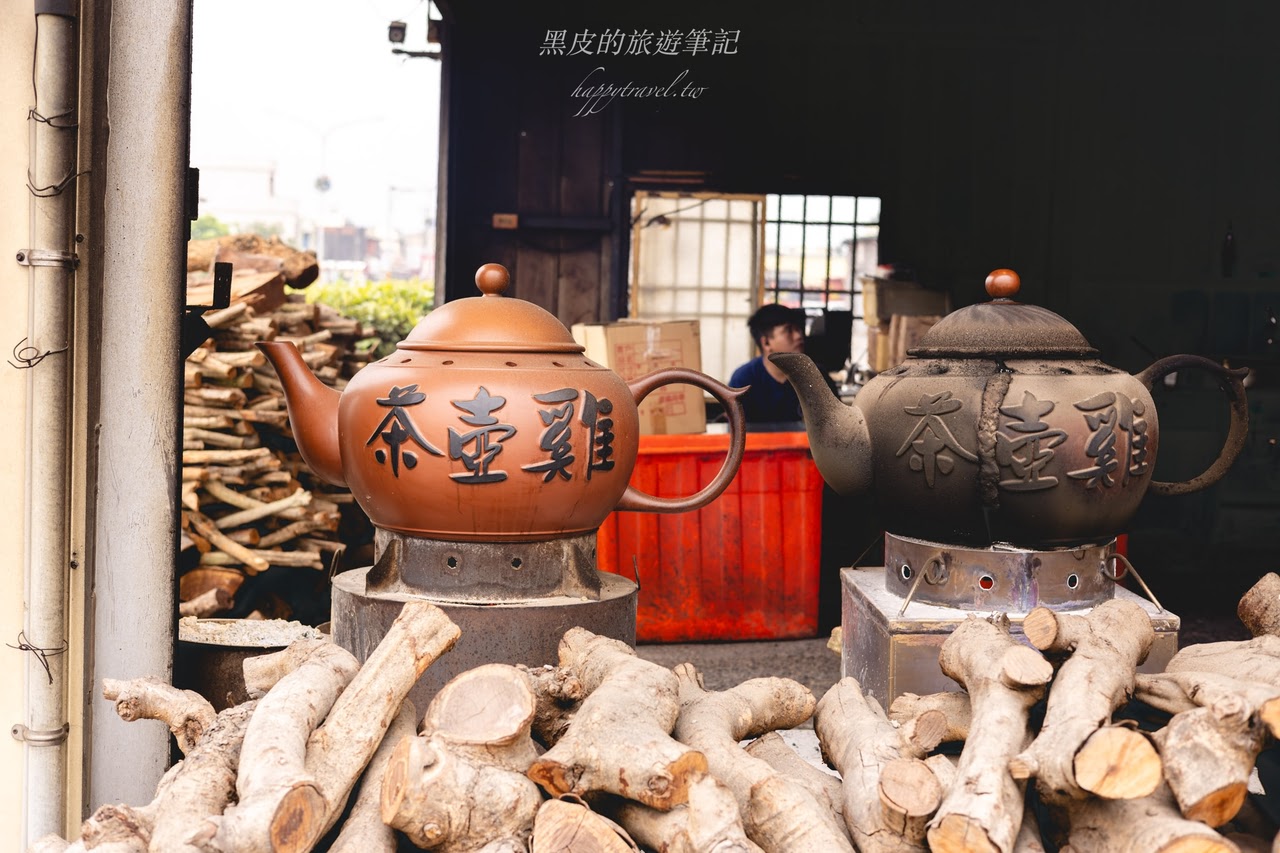 屏東枋山美食。關子嶺茶壺雞加祿分店｜別再以為這裡是修車場了，這是網路評價非常高的必吃茶壺雞。枋山餐廳