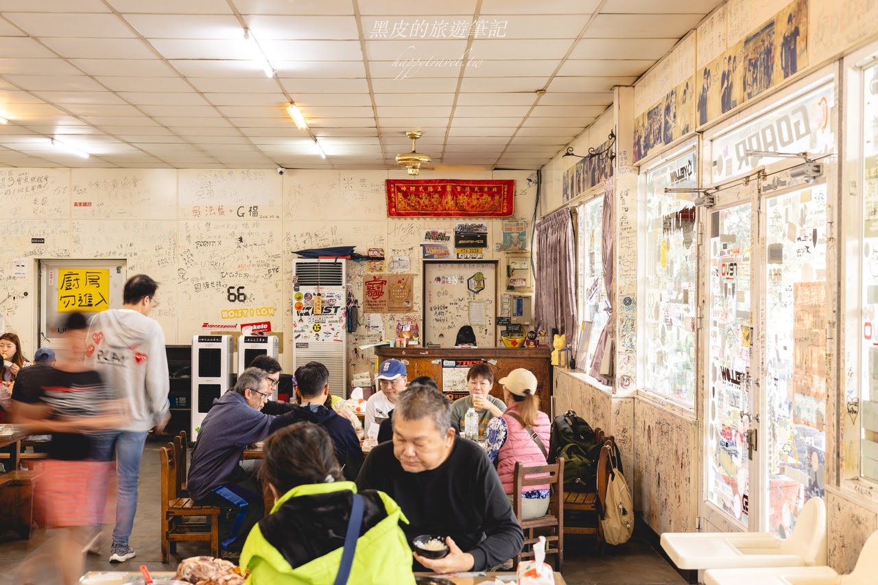 屏東枋山美食。關子嶺茶壺雞加祿分店｜別再以為這裡是修車場了，這是網路評價非常高的必吃茶壺雞。枋山餐廳