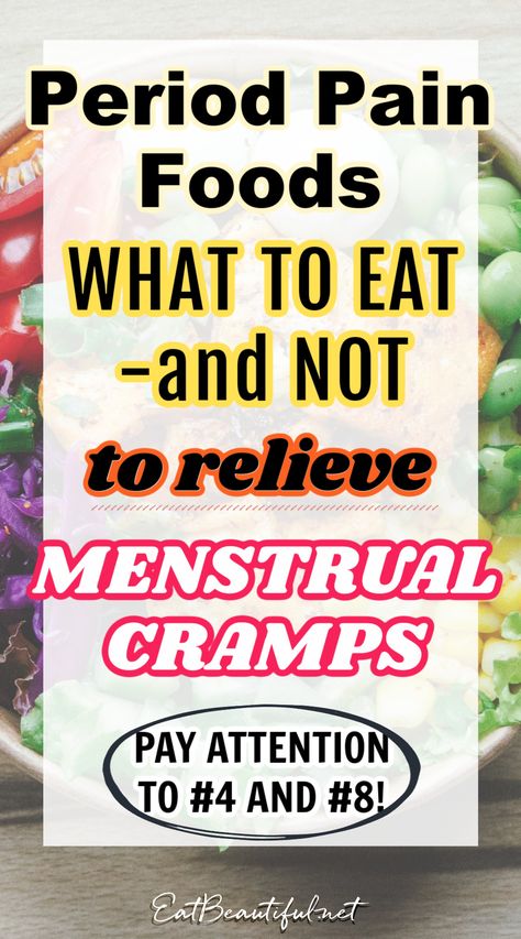 Too much estrogen means more prostaglandins in our uterine lining, & thus more period pain each month! So what do we do? We reduce estrogenic foods and increase foods that balance our hormones! Learn more. | Eat Beautiful | paleo diet | period pain relief | period pain remedies | estrogenic foods | estrogenic foods to avoid | menstrual cramp relief | menstrual cramp remedies | cramps | natural cramp remedies | natural cramp relief | DIY | health | autoimmune || #period #pain #cramps #DIY #paleo Food That Helps With Cramps, Good For Period Cramps, Soups For Period Cramps, Best Foods For Period Cramps, Cramps Relief Menstrual Food, Relieve Cramps Period Pains, Bad Period Cramps Remedies, Holistic Period Relief, Natural Remedies For Menstrual Cramps