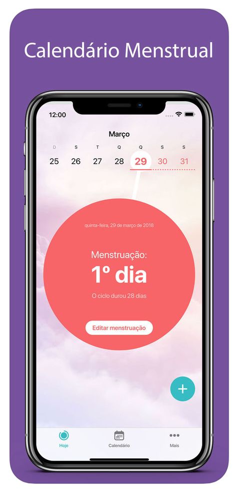 Você conhece o Flo, um calendário menstrual para acompanhar e conhecer o seu ciclo? Art, Galaxy Phone, Samsung Galaxy