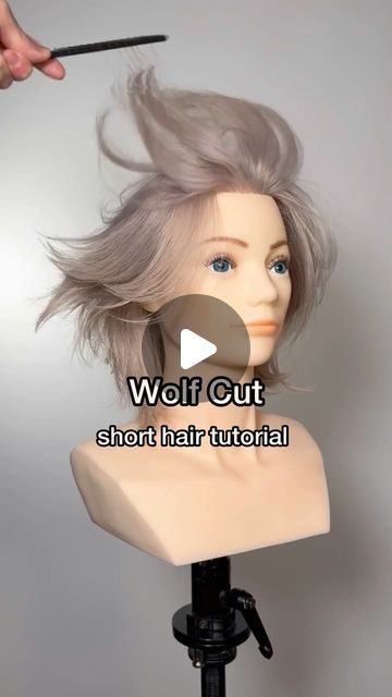 Wolf Cut Tutorial, Short Wolf Cut, A Wolf Cut, Nyc Hair Salon, Cut Hair At Home, Trim Your Own Hair, Cut Own Hair, Easy Hair Cuts, How To Cut Your Own Hair