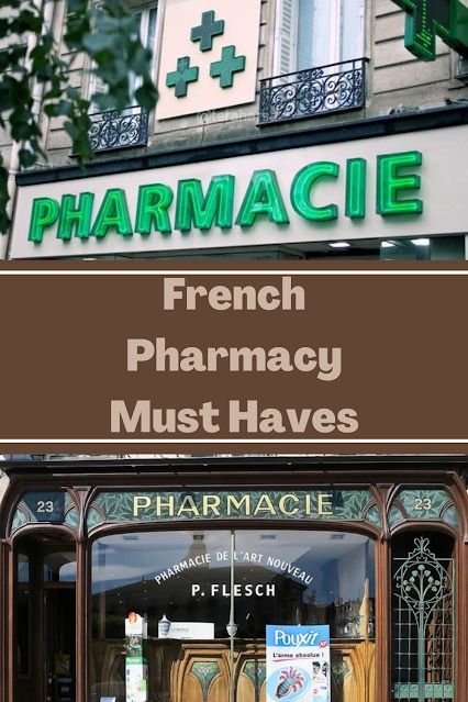 French Pharmacy Must Haves - The Blondissima Paris Pharmacy Products, French Pharmacy Must Haves, La Roche Posay Sunscreen, Pharmacy Products, Korean Sunscreen, Thick Moisturizer, Garnier Micellar, French Pharmacy, French Skincare