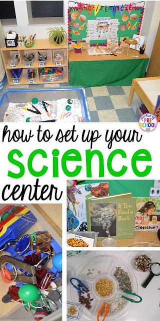 Early Childhood, Pre School, For Kids, Early Childhood Classrooms, Kindergarten Centers, Science Center, How To Set Up, The Science, Kindergarten