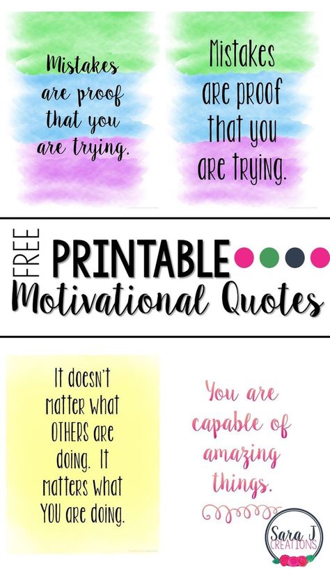 Three free motivating quote printables to help motivate you and your students. Humour, Organisation, Classroom Motivational Quotes, Free Motivational Quotes, Printable Motivational Quotes, Classroom Motivation, Free Printable Quotes, Motivational Printables, Lock Screen Wallpaper Iphone