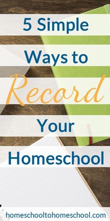 Learn 5 simple ways to do homeschool record keeping. It can be easy to do some form of homeschool records ever day — even if you feel overwhelmed. | keeping homeschool records | recording homeschool | how to organize homeschool records | homeschooling for early years | Second Grade Homeschool, Homeschool Record Keeping, Homeschool Portfolio, Homeschool Routine, Record Keeping, How To Start Homeschooling, Homeschool Schedule, Homeschool Learning, Lesson Planner