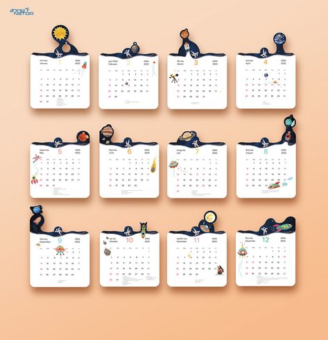 calendar design auf Behance Mini Calendar Ideas, Desk Calendar Design Creative, Cute Calendar Design, Desk Calendar Ideas, Calendar Design Ideas Creative, Cute Calendar Template, Calendar Design Ideas, Bisnis Ideas, Calendar Design Inspiration