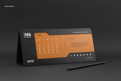 TABLE CALENDAR "HI-TECH BANK" on Behance Table Calendar Design Ideas, Table Calendar Design, Creative Desk Calendar, Calendar Design Ideas, Calendar Table, Company Calendars, Monthly Desk Calendar, Desk Calendar Design, Table Calendar