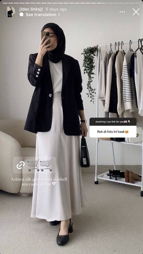 Professional Hijab Outfits, Formal Hijab Outfit Work, Semi Formal Hijab Outfit, Ootd Office Work Hijab, Blazer Hijab Outfits, Outfit Formal Hijab, Hijab Formal Outfit, Hijabi Work Outfits, Hijab Office Look