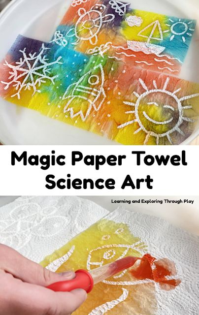 Paper Towel Art Preschool, Steam Activities Preschool Science Experiments, Pre K Art Activities Early Childhood, Mess Making Activities, Preschool Magic Theme, Magic Paper Towel Experiment, Day And Night Art Preschool, Magic Theme Preschool Activities, Magic Paper Towel Art