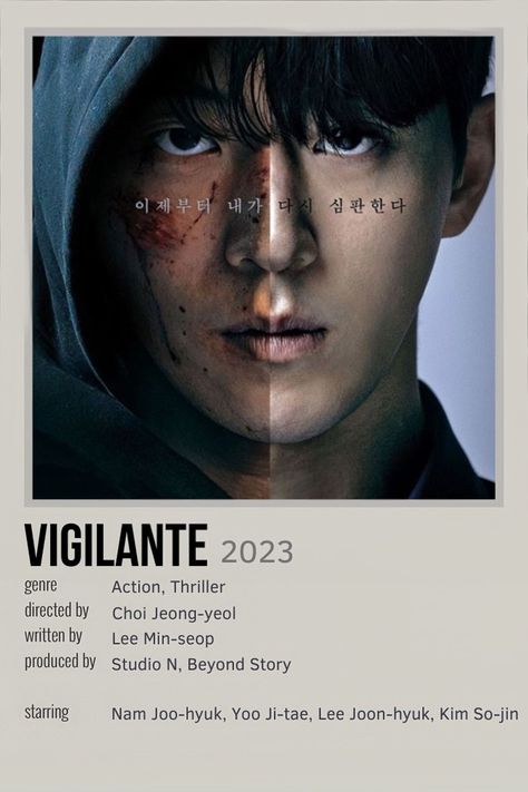 Vigilante Kdrama Poster, Kdrama Action List, Thriller Kdramas To Watch, Kdrama Cover, Thriller Kdramas, Kdrama Movies, 2023 Kdrama, Kdrama 2023, Film Action