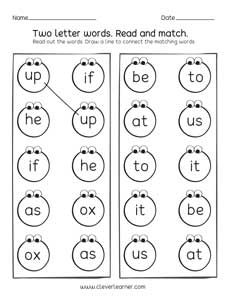 Two letter words matching  worksheet 2letter Words Worksheets, 3 Letter Words Worksheet For Kg 2, Two Letter Words Worksheet For Kids, Two Letters Words Worksheets, Two Letter Words Worksheet In English, Two Letter Sight Words Worksheets, Worksheet On Two Letter Words, 2 Letter Words Worksheets, 2 Letter Words Kids