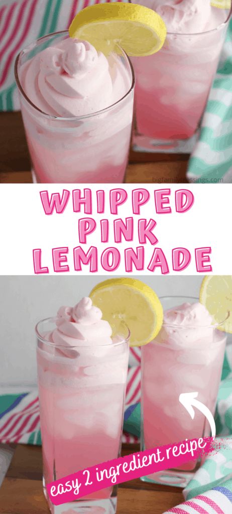 Cute Nonalcoholic Drinks, Stove Sink And Dishwasher On Same Wall, Easy Pink Lemonade Recipe, Honey Dripper Recipe, Summer Birthday Ideas For Kids, Homemade Pink Lemonade Recipe, Fun Non Alcoholic Drinks Summer, Fun Summer Kids Drinks, Fun Simple Recipes