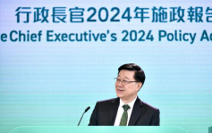 施政報告2024︱李家超親解三份報告主題變化：今年安全獲得保障 是時候全力出擊