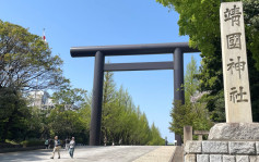 日揆向靖國神社奉祭品  中國反對/南韓遺憾