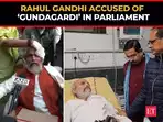 Pratap Sarangi injured in chaos outside Parliament, alleges 'push' from Rahul Gandhi; action will be taken, says Kiren Rijiju