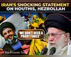 Hamas, Hezbollah don't represent Iran: Khamenei:Image