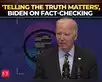 'Shameful': Biden blasts Meta decision to scrap US fact-checking:Image