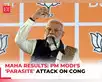 Internal revolt happening in Cong against Gandhis: PM:Image