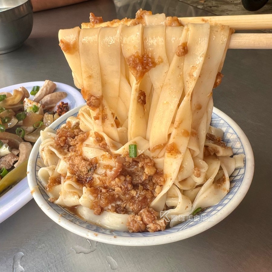 盧家麵食(台南市南區)