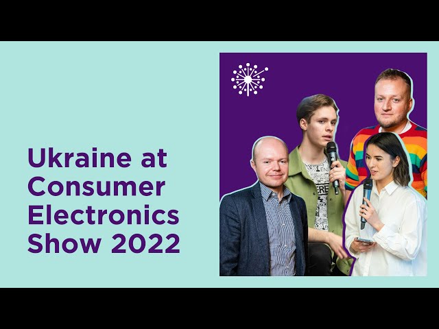 Україна на виставці Consumer Electronics Show 2022