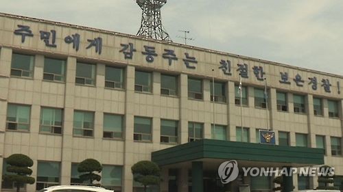 초등생 자녀 2명과 극단선택 시도한 친모 긴급체포