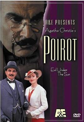 Poirot: Evil Under the Sun