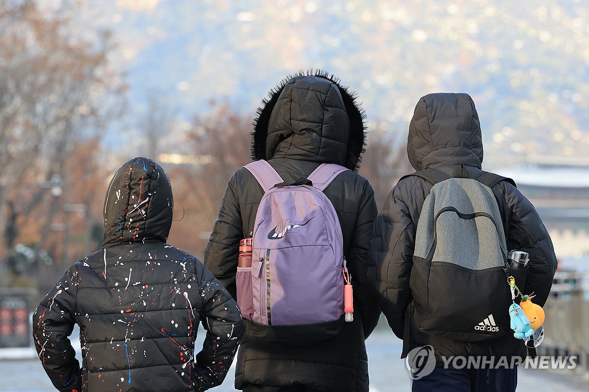 아침 기온 영하로 떨어진 서울