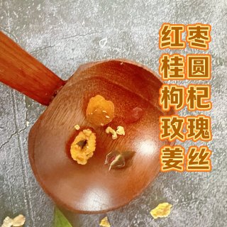 女生养生好物·白云山红糖玫瑰姜枣茶...