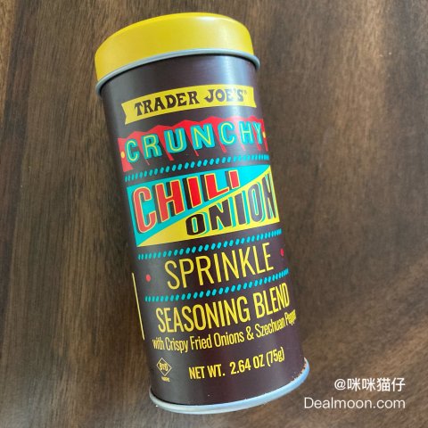 Trader Joe‘s｜万物皆可配调料粉