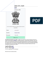 Hindu Succession Act 2005